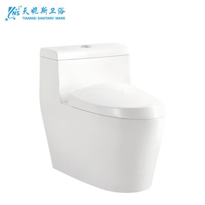 TNS hot sale commode hygienic toilet seat cover cover bathroom